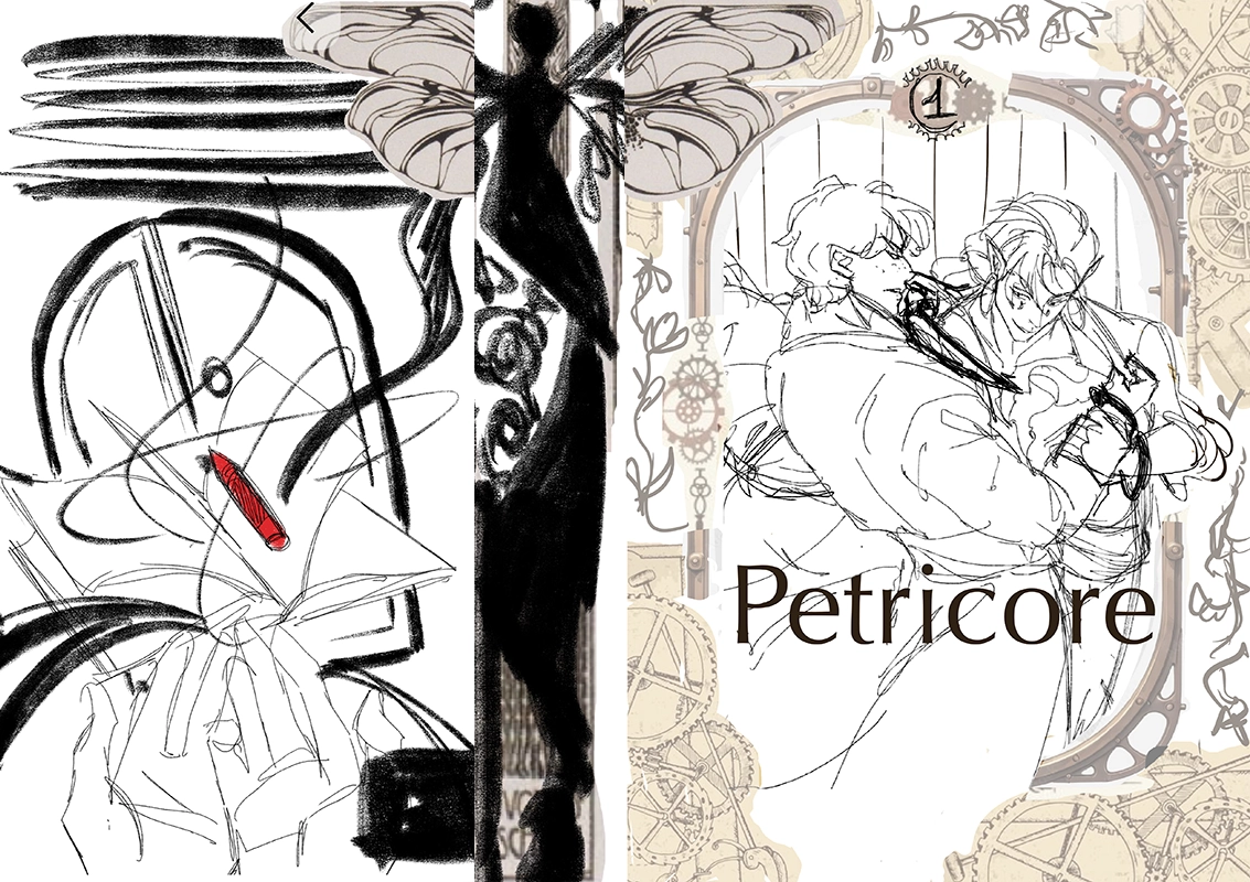 bozzetto iniziale copertina Petrichor - schizzo a matita del concept