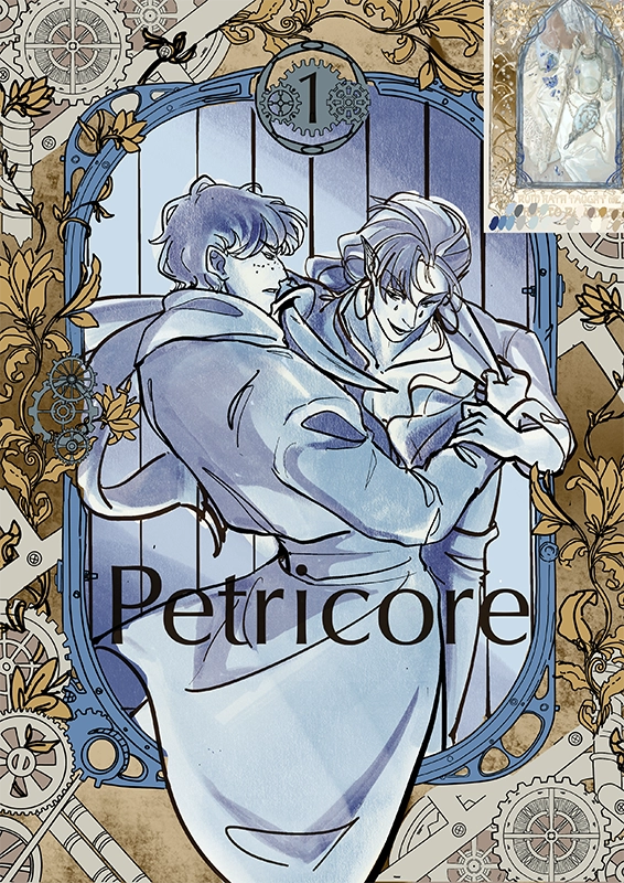 bozzetto copertina Petrichor - lineart e definizione dei personaggi